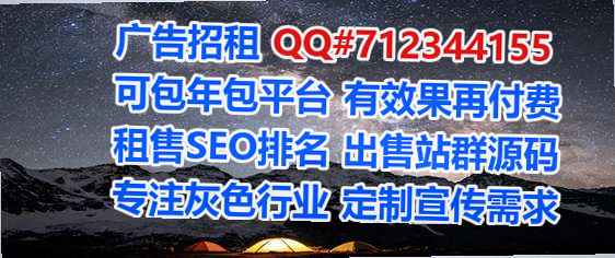北湖代生广告事务所